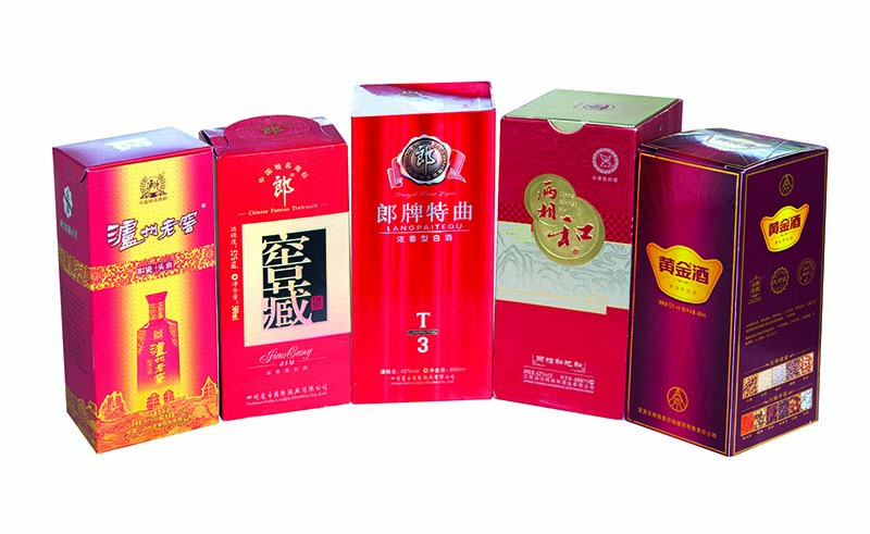 纸-浙江今年会激光科技股份有限公司